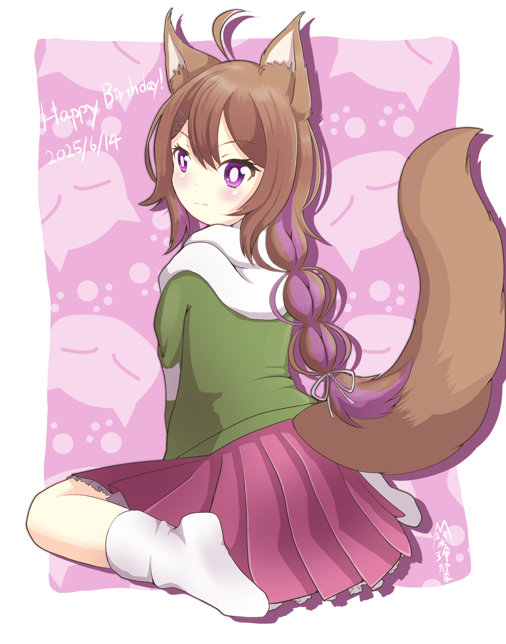 ナティーちゃん